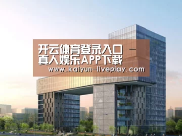 案例展示四(图1)