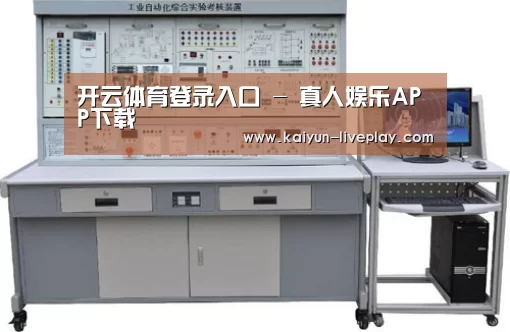 产品名称四(图1)