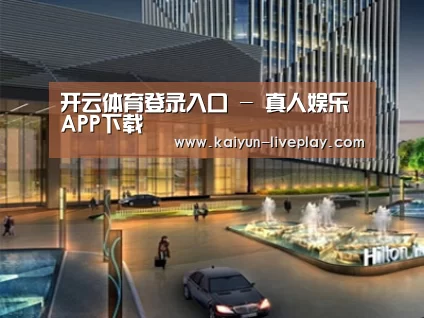 案例展示二(图1) 案例展示二(图1)