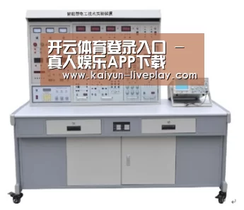产品名称七(图1)