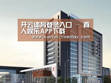 案例展示七(图1) 案例展示七(图1)