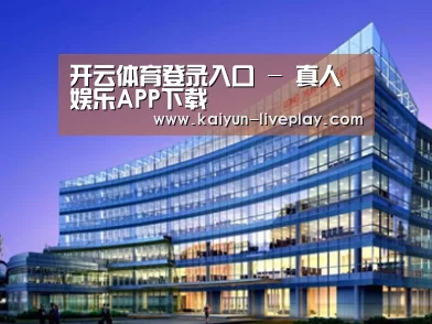 案例展示五